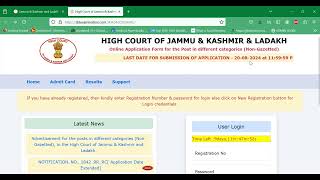 JK High Court Class 4th Bharti 2024 Online Form Last Date Extended [upl. by Leamsi]