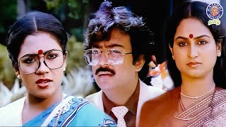 Yen Purushan oda Pondatti neengala🤔😱 Vidhi  Mohan  Purnima Bhagyaraj  rajshritamil scene [upl. by Rahas]