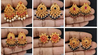 Latest Gold Earrings Designs 2020 [upl. by Iarahs555]