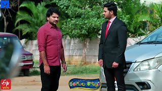 Rangula Ratnam Latest Promo  06th February 2024 in ETV Telugu at 730 PM  Mallemalatv [upl. by Rhoads]