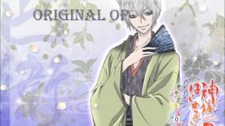 Kamisama Hajimemashita Season 2 Opening [upl. by Cassandry]