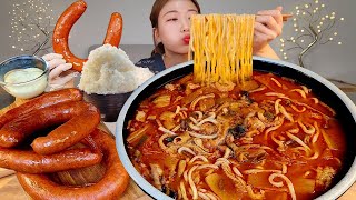 ASMR 뽀독 킬바사소세지 곱창전골에 우동사리 리얼먹방  Sausage and tripe hot pot MUKBANG [upl. by Aleakim]