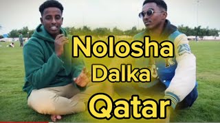 Nolosha dhabta ah ee dalka qatar 🇶🇦 [upl. by Bridge559]