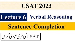 USAT 2023  USAT Verbal Reasoning  Sentence Completion  HECT USAT 2023 [upl. by Eckmann]