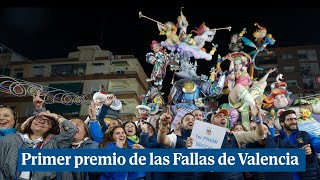 La falla LAntiga de Campanar gana el primer premio de las Fallas de Valencia 2024 [upl. by Alma763]