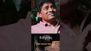 Johny lever kyu suicide karna chahte theshorts [upl. by Anowahs]