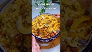 Poha chivda recipe short [upl. by Bushweller]