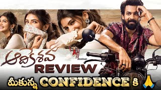 Aadikeshava Movie Review  Panja Vaisshnav Tej  Sree Leela  Srikanth N Reddy  News3People [upl. by Meli675]