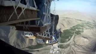 Afghanistan C17 Airdrop2011mov [upl. by Henig]