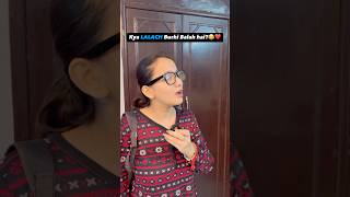 Koi Fayeda nhi hua🥲youtubeindia friends schoollife birthdaygirl explorepage trendingshorts [upl. by Talyah16]