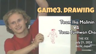 Team ILIA vs Team JUNHWAN  Game3 Drawing with given word  The Ice 20240721  Aichi Japan [upl. by Eugen]