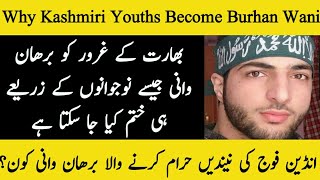 Burhan Wani Complete Biography  Age  Family  Force  All Stars Info [upl. by Waylon802]