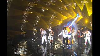 Koyote  I Love Rock amp Roll 코요태  아이 러브 락앤롤 Music Core 20060909 [upl. by Ainwat]