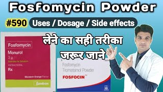 Fosfomycin powder in hindi  Fosfomycin trometamol powder uses in hindi [upl. by Yirinec916]