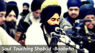 Soul Touching VoiceBaabeha Bhai Parminder Singh Ji Jalandhar Akj [upl. by Avictor]