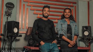 ይሄ ነው የኔ ጌታ quotYihe new Yene Getaquot ሊያ ሰንበቶLiya Senbeto New Amazing cover Song [upl. by Epperson]