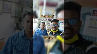 কৃষ্ণনগরের দর্শনীয় জায়গাগুলি  Visiting places in Krishnanagar  shorts YoutubeShorts trending [upl. by Dahlstrom]