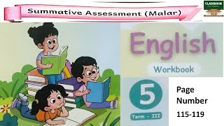 ennum ezhuthum 5th standard english term 3 summative assessment malar part 3 [upl. by Cyrano]