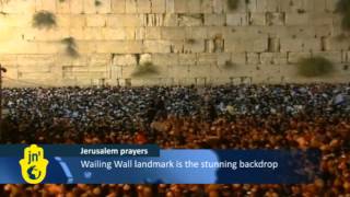 2012 Yom Kippur at Western Wall Thousands of Israelis Gather for Selichot  Rabbis Lead Prayers [upl. by Laflam246]