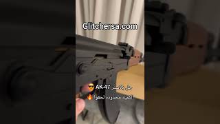 AK47 Gel Blaster جل بلاستر اكسبلور باور السعودية airsoft powr كود الرياض للبيع explore [upl. by Jasmina]