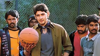 Pokiri Movie Climax Scene  Mahesh Babu Best Action Scene  Mahesh Babu Latest Movie Scene  iDream [upl. by Greenman]