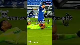 নায়কের মত ট্যাকেল  Heroic Tackles in Football [upl. by Galang318]