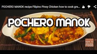 POCHERO MANOK recipe Filipino Pinoy Chicken pocherong [upl. by Aven]