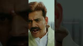 బ్రహ్మి ని వాడేసుకుంటున్న అల్లు అర్జున్ 😂  Brahmanandam  RaceGurram  AlluArjun  YTShorts [upl. by Manara]