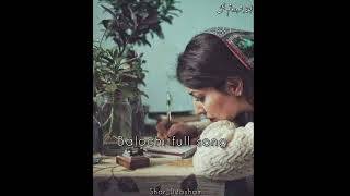 Singer Sabzali Bugti song subscribe viralvideo shardrosham [upl. by Treblig]