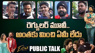 Extra ordinary Man Public Review  Extra ordinary Man Public Talk  Nithiin Sreeleela  greatandhra [upl. by Oflunra]