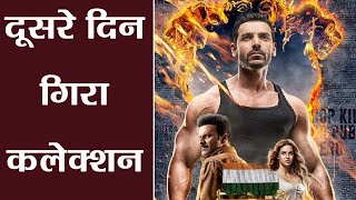 Satyamev Jayate Day 2 Collection John Abraham की फिल्म का गिर गया Collection  वनइंडिया हिंदी [upl. by Teryl]