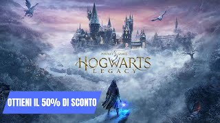 Come ACQUISTARE HOGWARTS LEGACY per PC a PREZZO RIDOTTO Ottenere HOGWARTS LEGACY a BASSO COSTO [upl. by Allez]