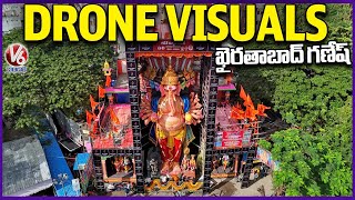 Khairatabad Ganesh 2024  70 Feet Tallest Ganesh In Hyderabad  V6 News [upl. by Ziom222]