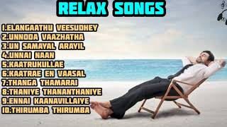 Relaxation songs Relax songs Tamil jukebox song Isai Playlist [upl. by Esinet]