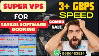 Tatkal Software Super VPS Server for tatkal booking  WHATSAAP 9696483814 [upl. by Hasila]