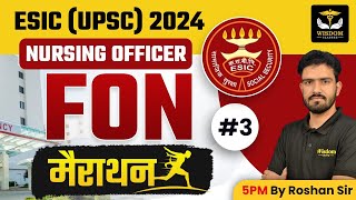 ESIC UPSC NURSING CLASSES  ESIC SPECIAL MARATHON CLASS  By Roshan Sir  Wisdom Nursing Classes [upl. by Quita]