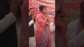 Dimple yadav samajwadi party jindabad jindabad jindabad youtube shorts [upl. by Weihs]