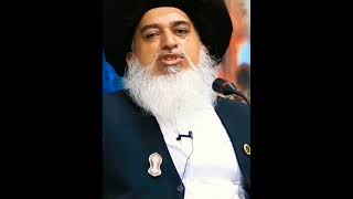 Allama Khadim Hussain Rizvi bayan shorts 👍 subscribe 🔔 [upl. by Odnam]