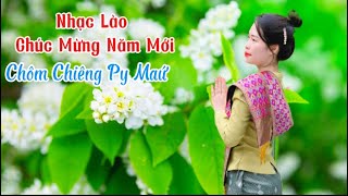 Nhạc Lào chúc mừng năm mới  Nhạc Lào REMIX không lời mới nhất 2025 [upl. by Cresa812]