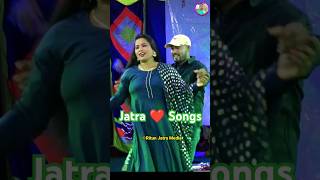 Phaguna lagena bhala Ranga BinaJatra Love Songs 🎉🎉 short songs [upl. by Hedda]