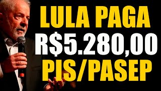 LULA PAGA R5280 DE PISPASEP DE UMA VEZ E PROMETE MAIS ABONO SALARIAL pispasep2023 abonosalarial [upl. by Bern]