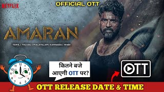 Amaran Hindi OTT Release Time Update  Sivakarthikeyan Full Movie Amaran in Hindi OTT Release Date [upl. by Gambrell]