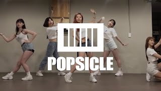 DEMO VIDEO 유학소녀UHSN  팝시클 POPSICLE 안무 영상 Dance choreography video [upl. by Lipp]