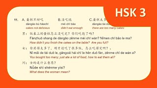 HSK 3 Workbook Lesson 6 Page 37b Correction [upl. by Enined516]