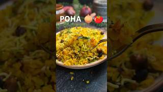 Restaurant Style POHA Recipe 💜 🤤 poha poharecipe breakfast nashta eveningsnacks snacksrecipe [upl. by Anoiek]