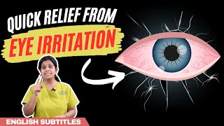 Quick Relief From Eye Irritation  உங்கள் கண்கள் அடிக்கடி வறண்டு போனால் இதை பண்ணுங்க dryeyes [upl. by Nywnorb]