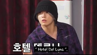 Jungkook dice hotel de luna [upl. by Etaner]