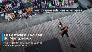 Voyons Voir  les festivals de lété [upl. by Muire]