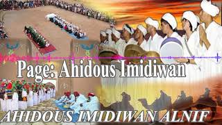 Ahidous Imidiwan Alnif  samhi wr solagh [upl. by Edea]