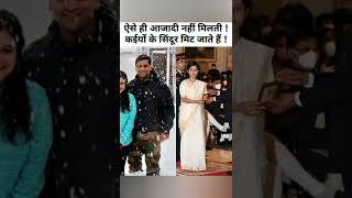 Major Anuj Sood wife ❤ emotional moment shorts youtube indianarmy motivationalvideo [upl. by Refynnej103]